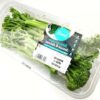 ART_bro020_1 Bimi Wilder Broccoli 8 x 200 g Spanien