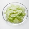 Eisbergsalat geschnitten 25 mm
1 kg Beutel  Deutschland