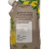 Fruchtpüree Ananas Yuzu Kardamom 1 Liter Packung PONTIER  Frankreich