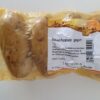 ART_spe532_1 Back Potatoes vorgegart M 6 x 4 Stück 250 g / Stück Deutschland